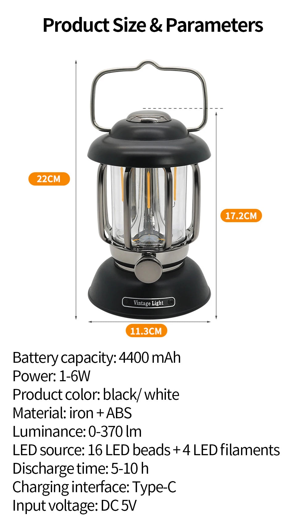 Lantern dimensions and specifications